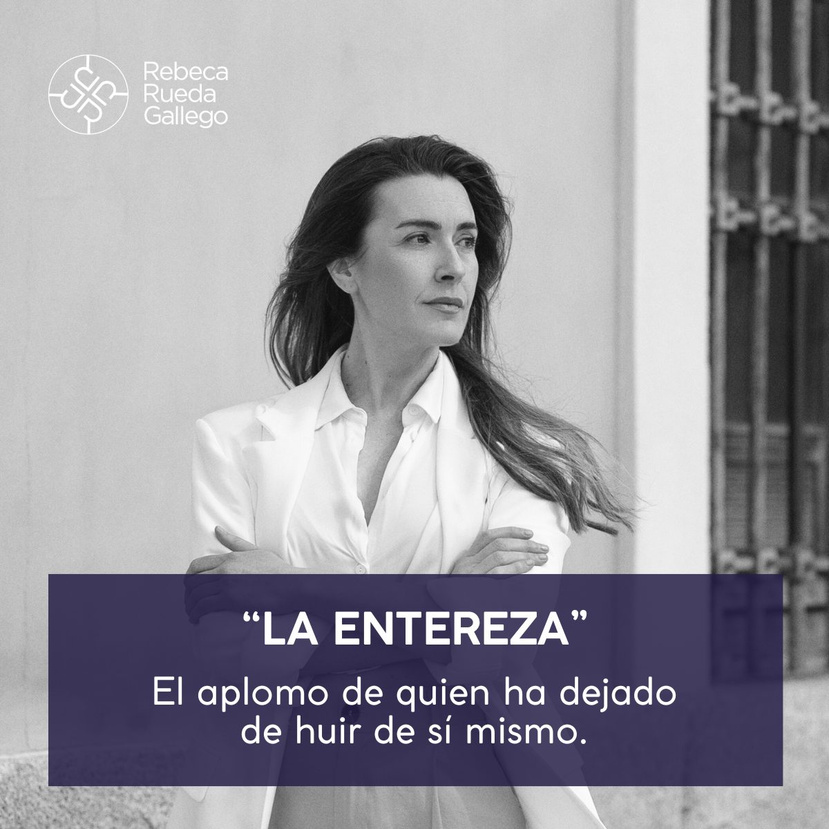 La entereza