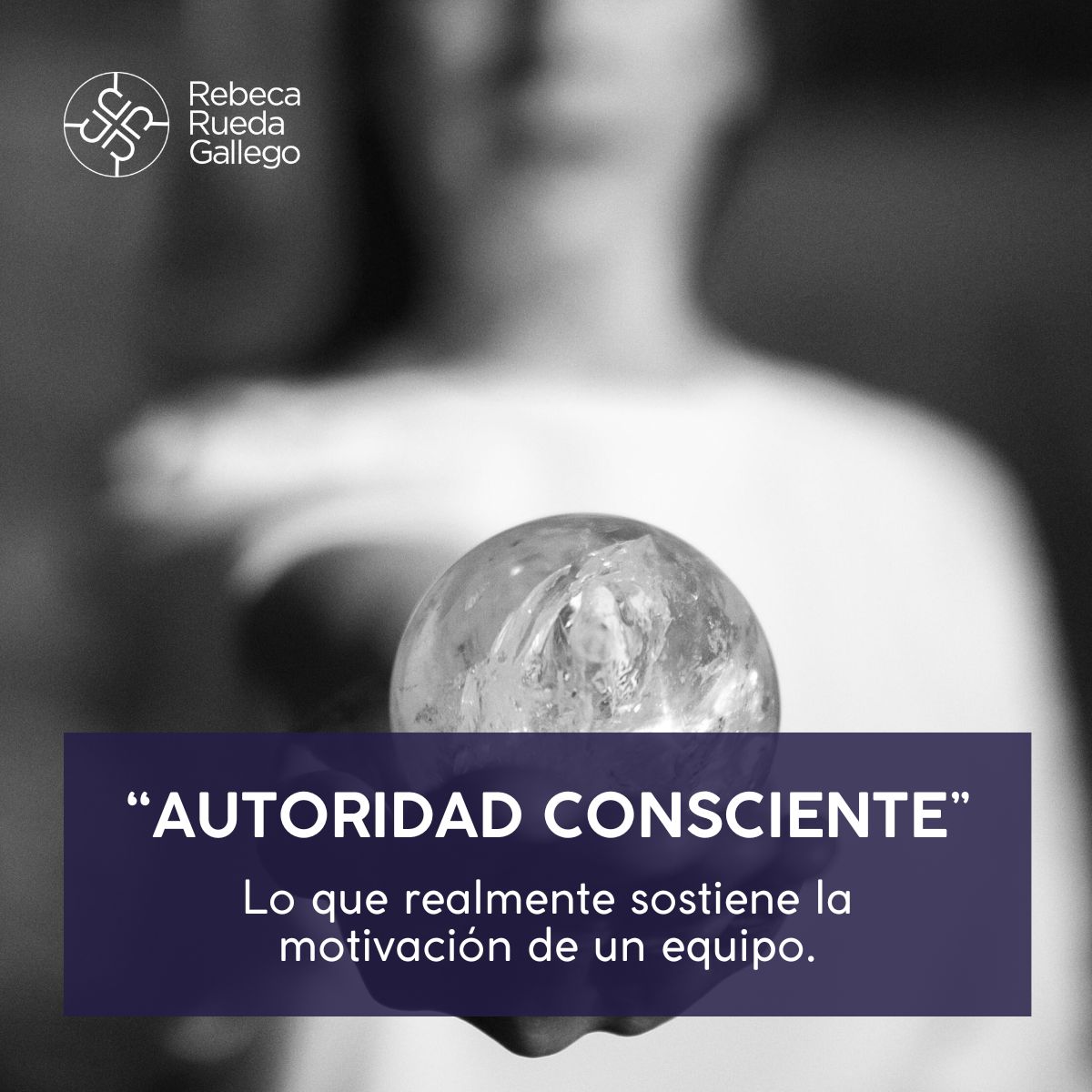 Autoridad Consciente